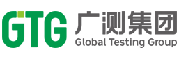广东美德认证检测技术有限公司