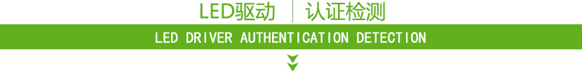 美德
