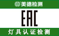 CU认证.jpg