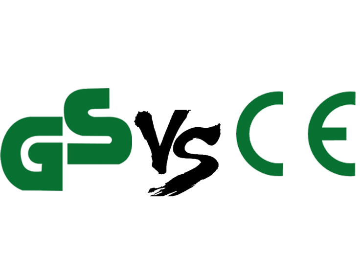 一文看懂GS认证和CE认证的不同